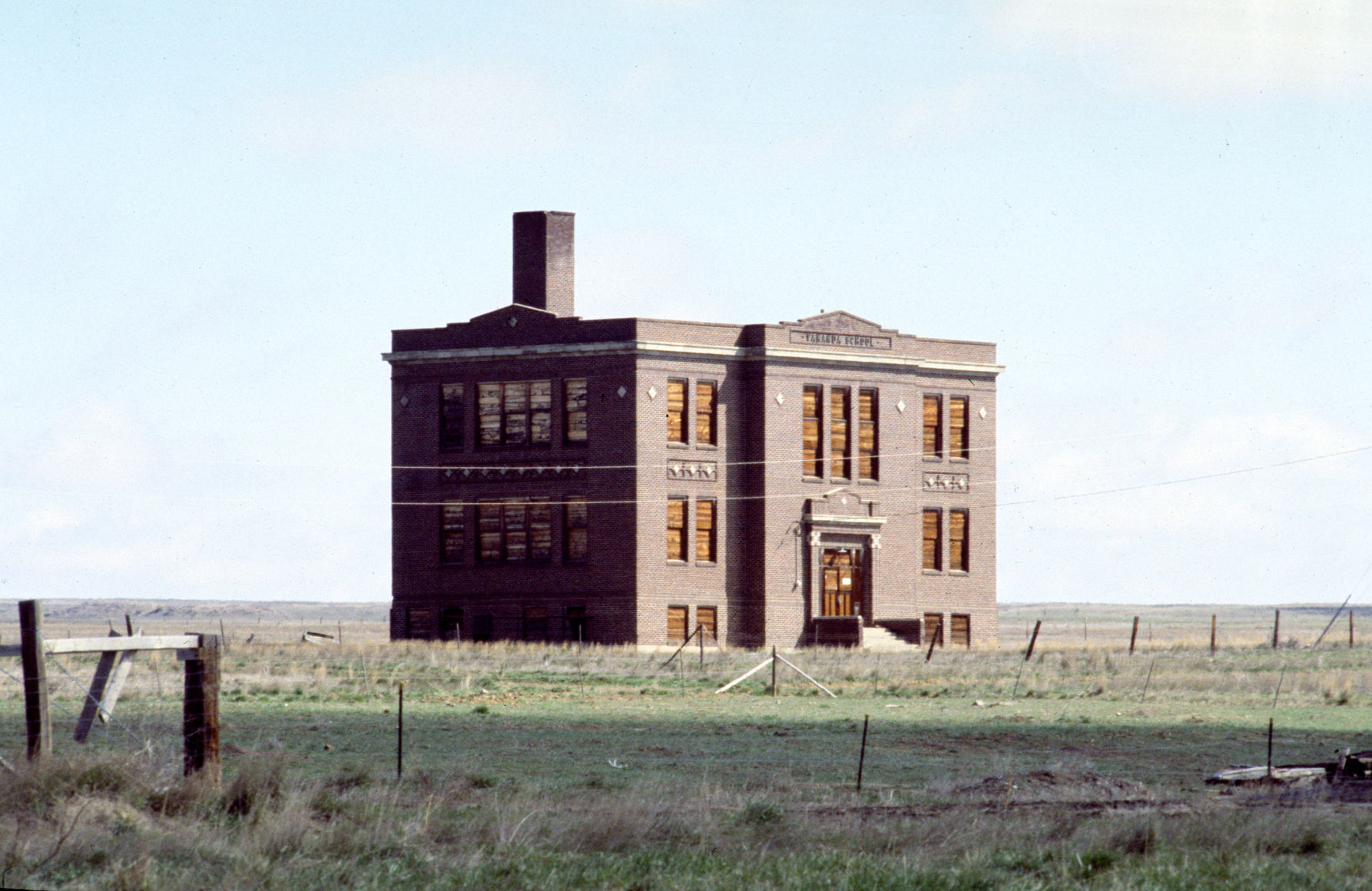 Vananda School